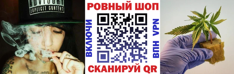 Мефедрон Каменногорск