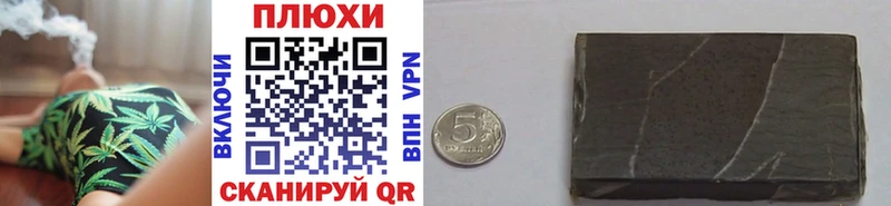 KRAKEN вход  Каменногорск  ГАШ убойный 