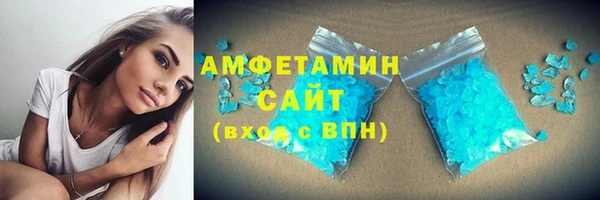 apvp Абинск