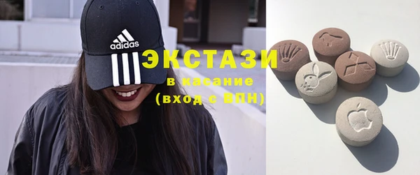 меф Протвино