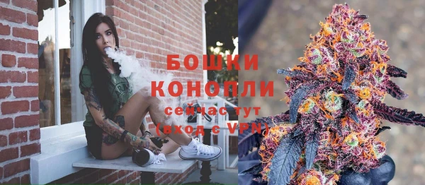 спиды Абаза