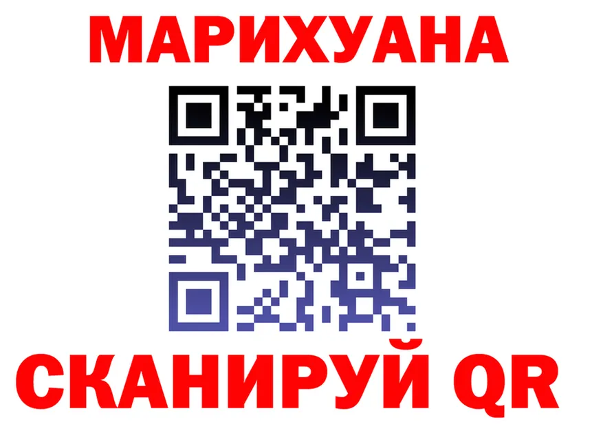 Альфа ПВП СК КРИС маркетплейс мориарти MEGA Каменногорск