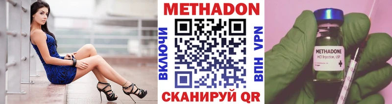 mega зеркало shop формула МЕТАДОН белоснежный цена Каменногорск