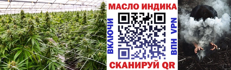 ТГК Wax  Каменногорск 